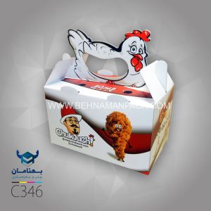 جعبه سوخاری دسته دار – کد C346