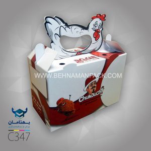جعبه سوخاری دسته دار - کد C347