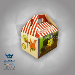 جعبه سوخاری دسته دار – کد D072