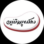 photo_2025-03-17_00-02-00