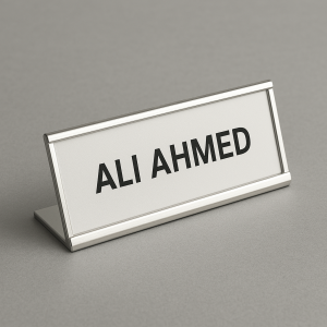 استند اسم رومیزی اداری