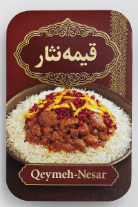 طرز تهیه قیمه نثار مرحله به مرحله + بسته بندی