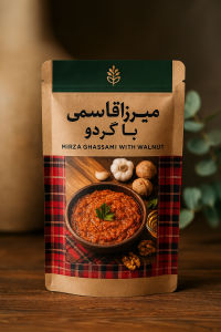 طرز تهیه میرزا قاسمی با گردو