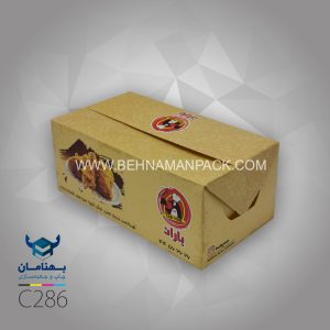 جعبه سوخاری لاکباتوم قفل شو